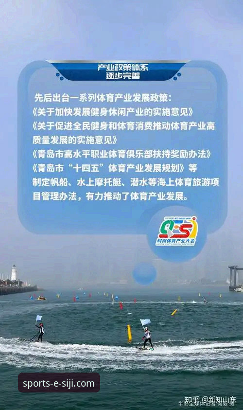 四季体育官网客户端哪个好 四季体育平台最新动态:老用户实测告诉你哪个客户端最好用